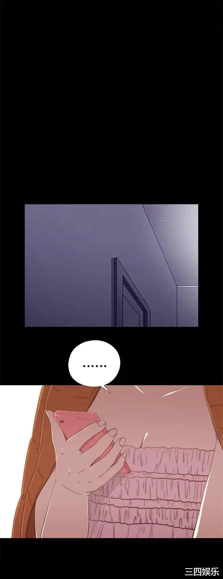 第34张