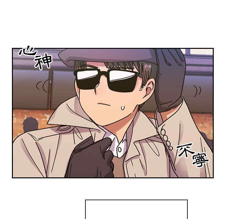 第84张