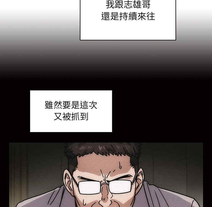第86张