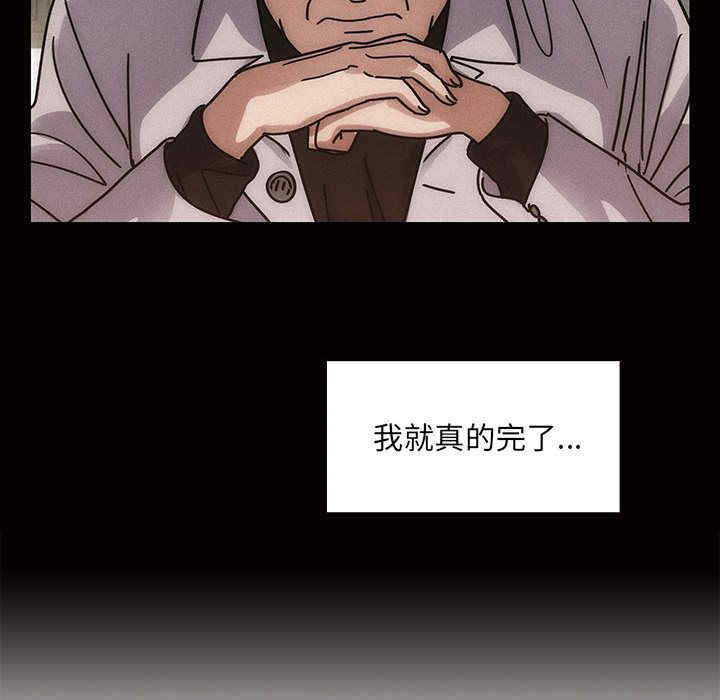第87张