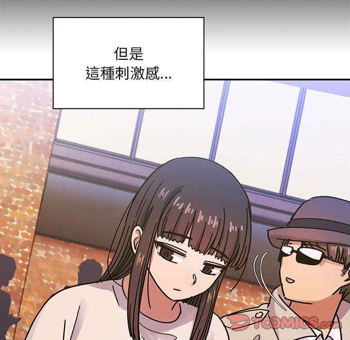 第90张