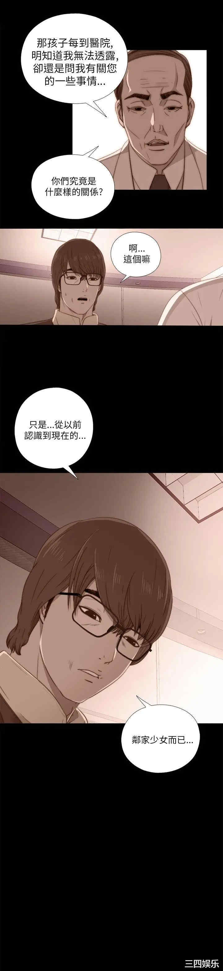 第39张
