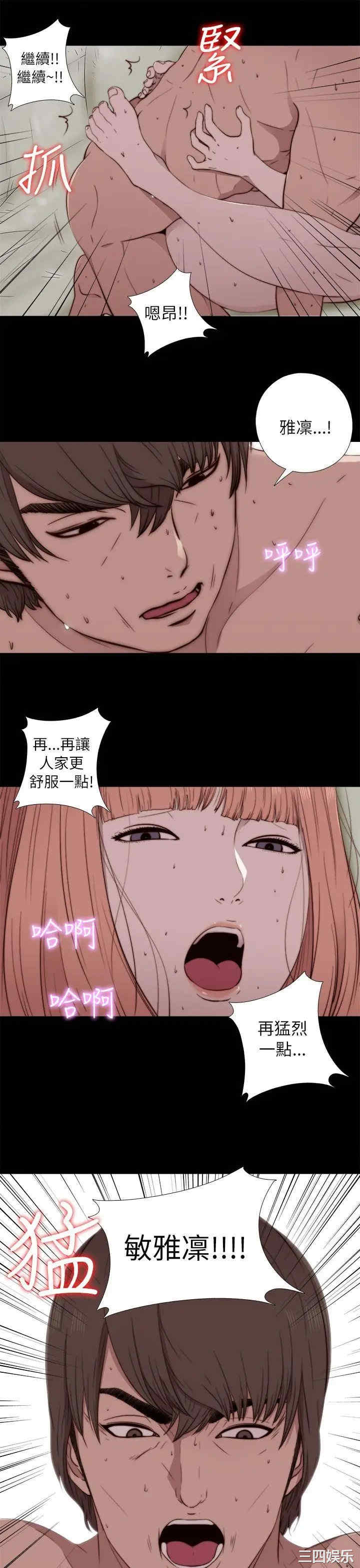 第5张