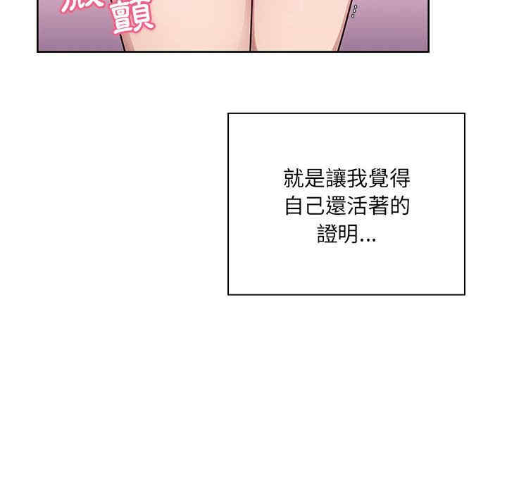 第95张