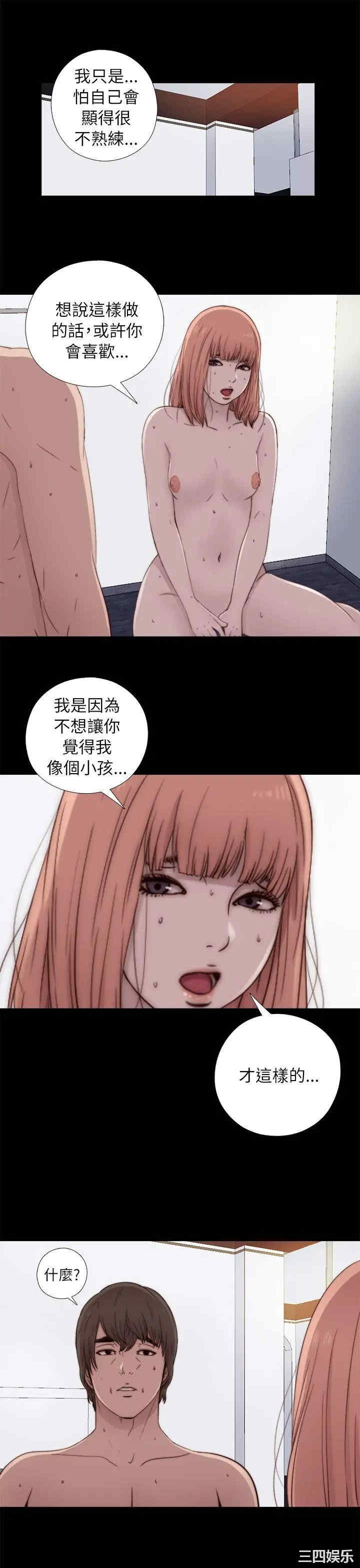 第9张