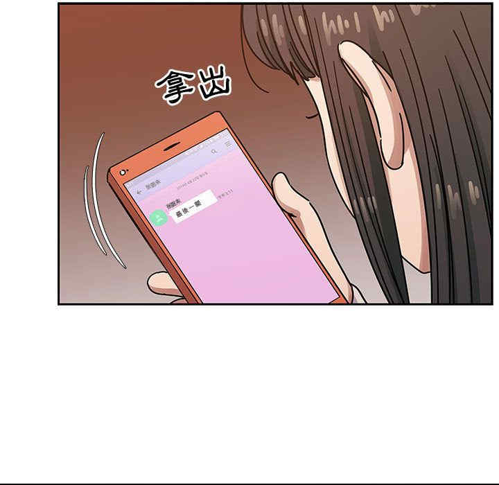 第101张