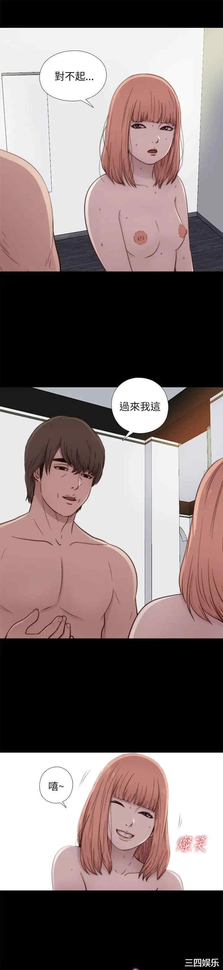 第11张