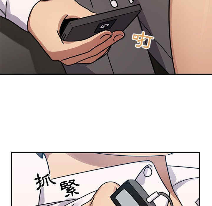 第118张