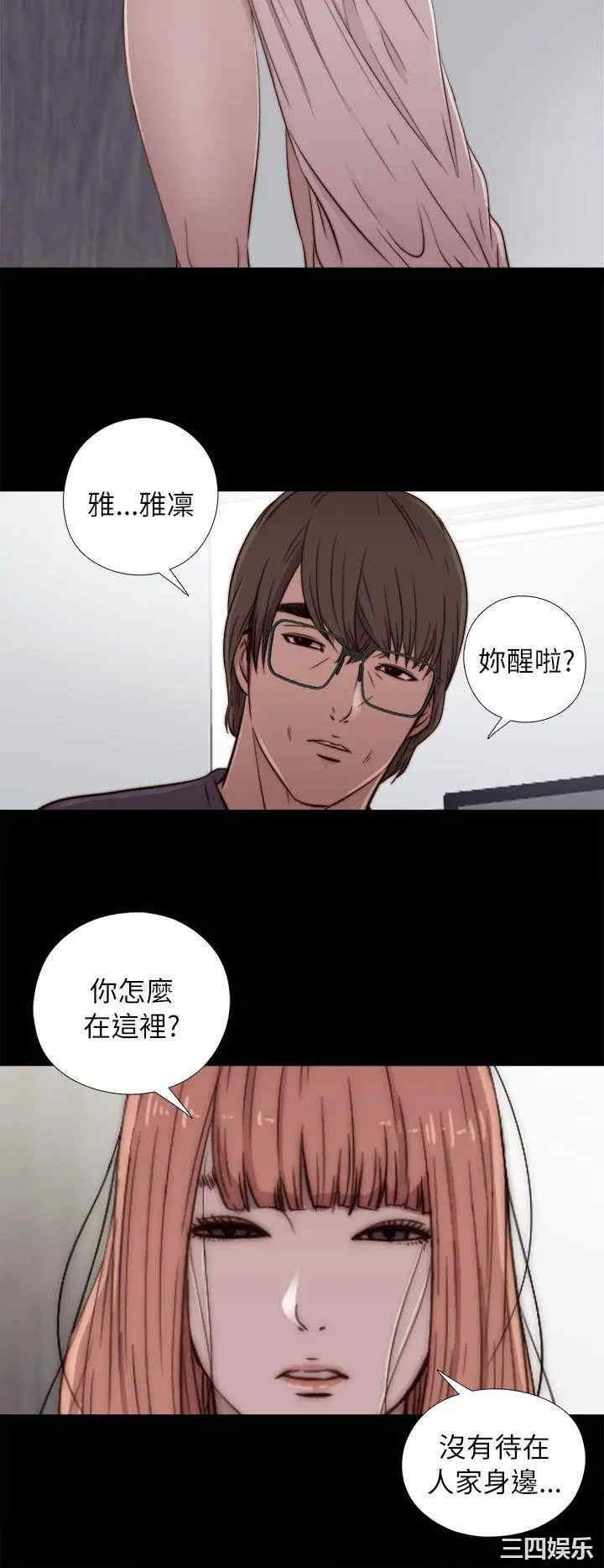 第22张