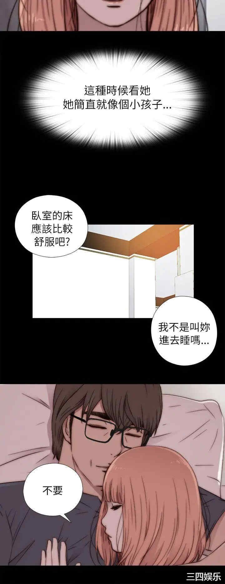 第24张