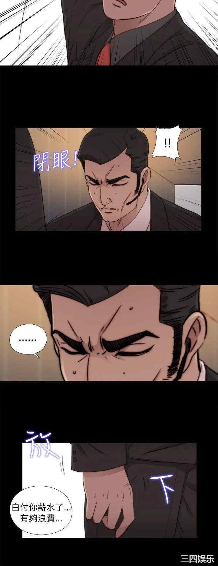 第32张