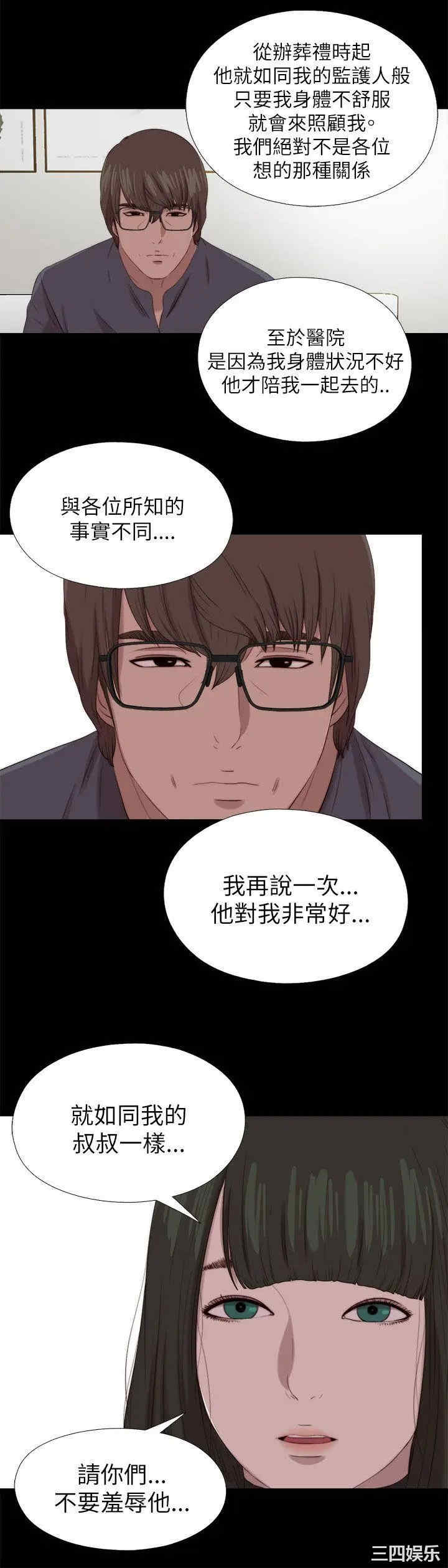 第1张