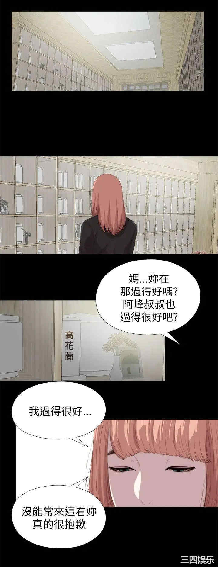 第8张