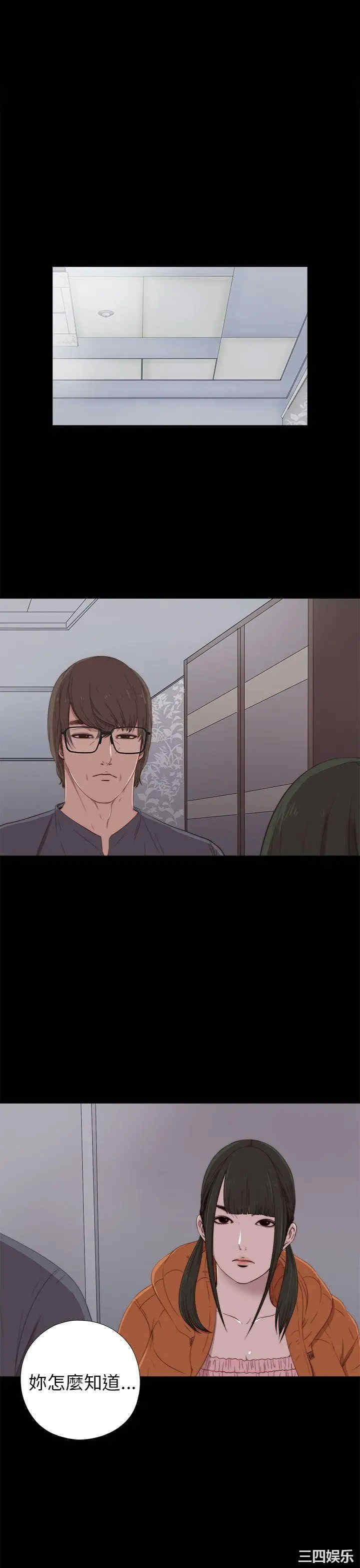 第1张