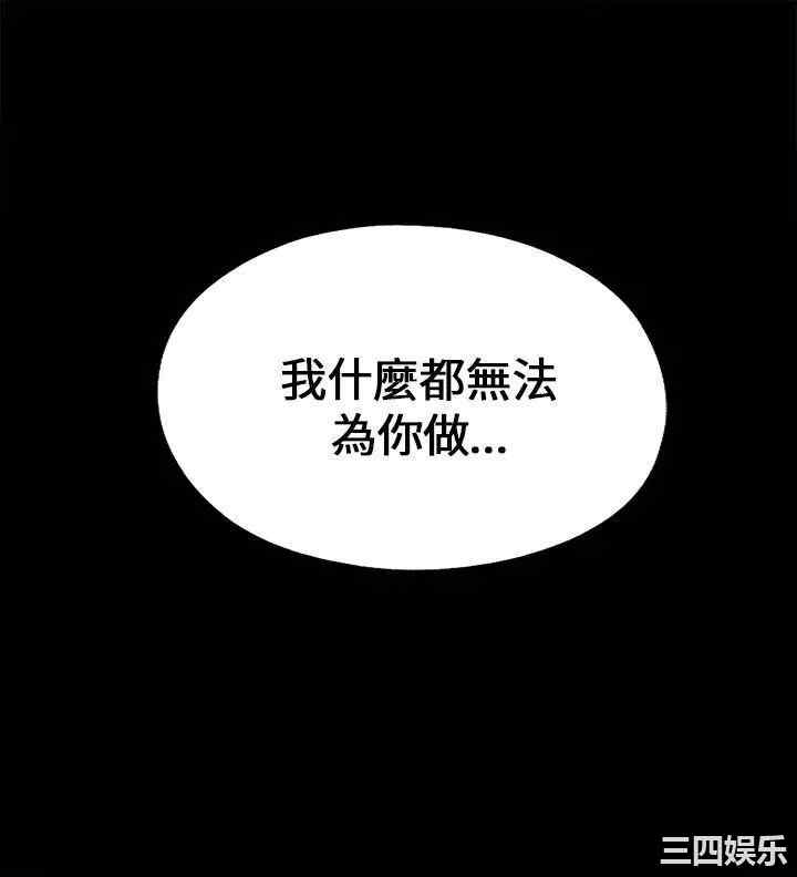 第2张