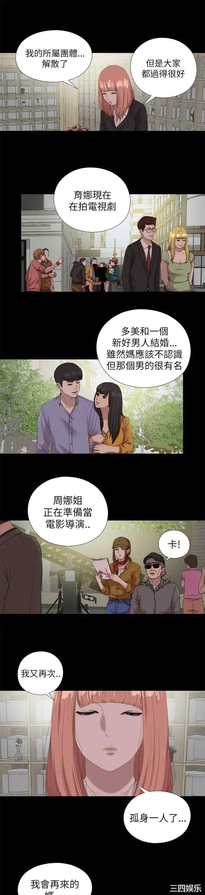 第9张