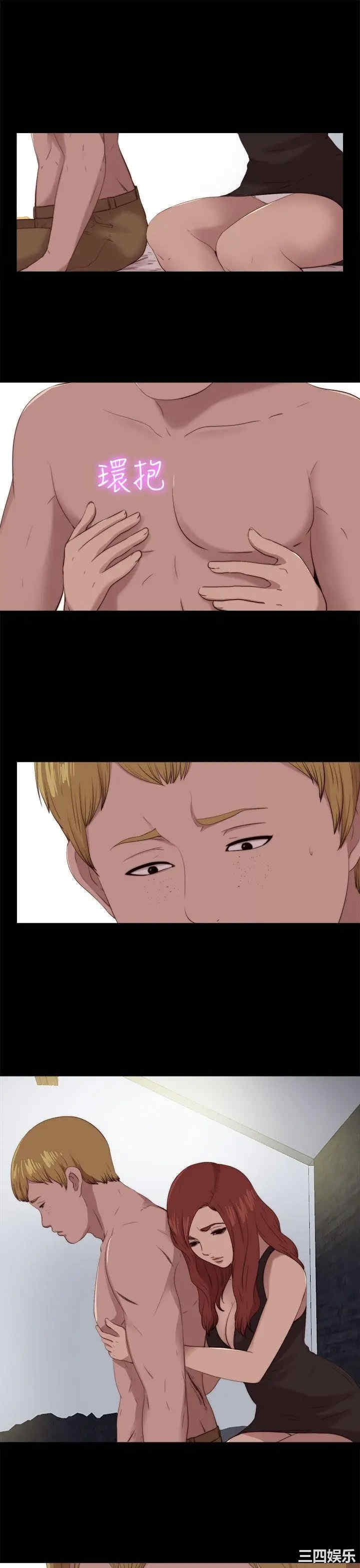 第3张