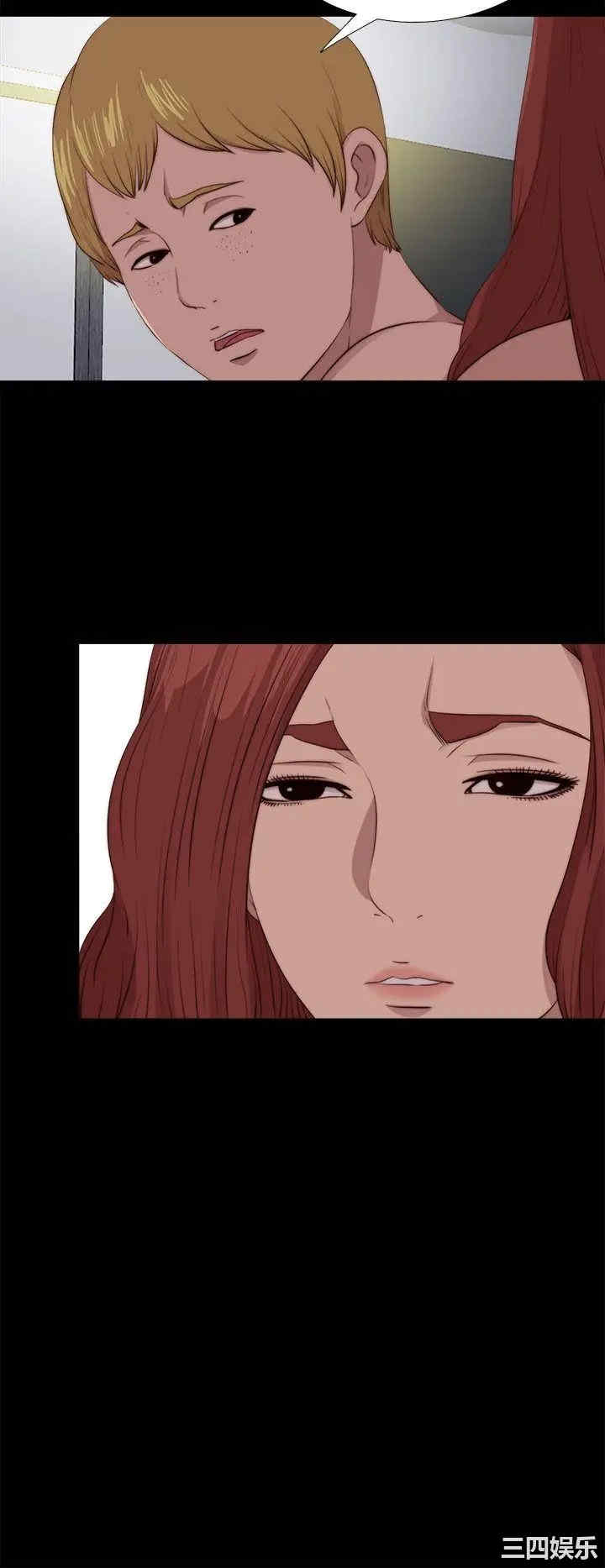 第6张