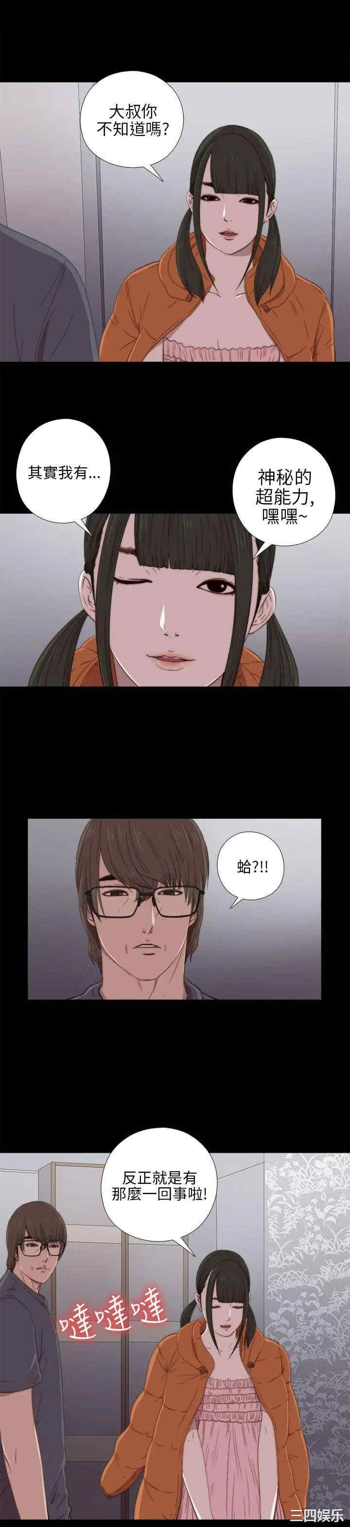 第7张