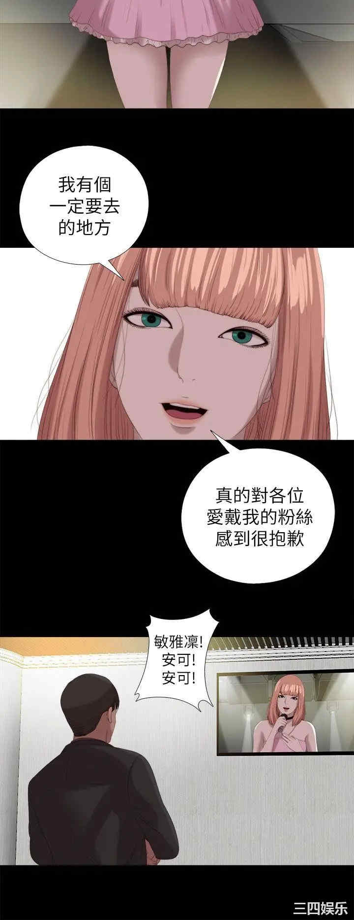 第14张