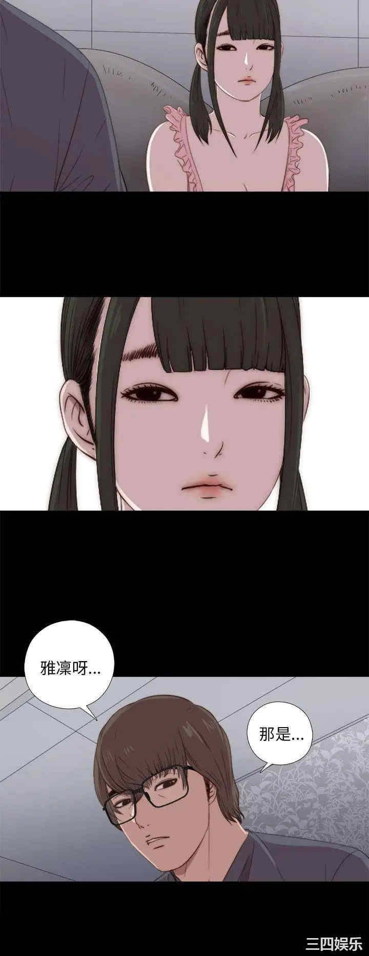 第12张