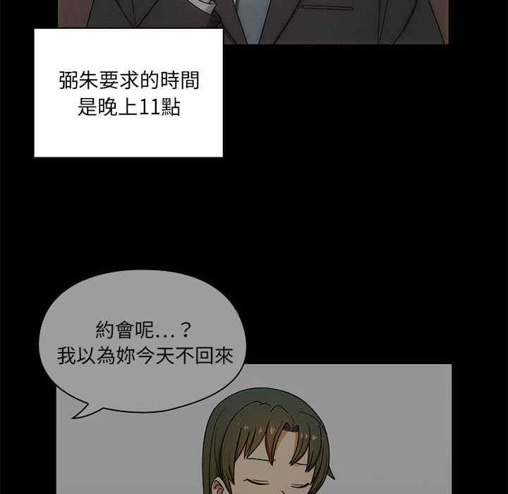 第77张