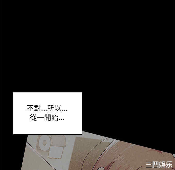 第82张