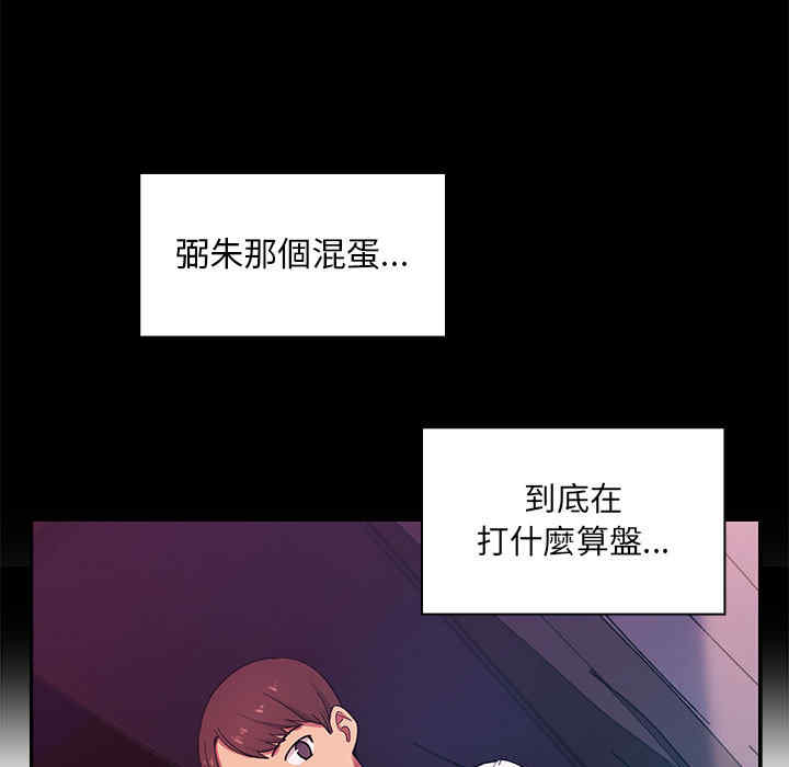 第92张