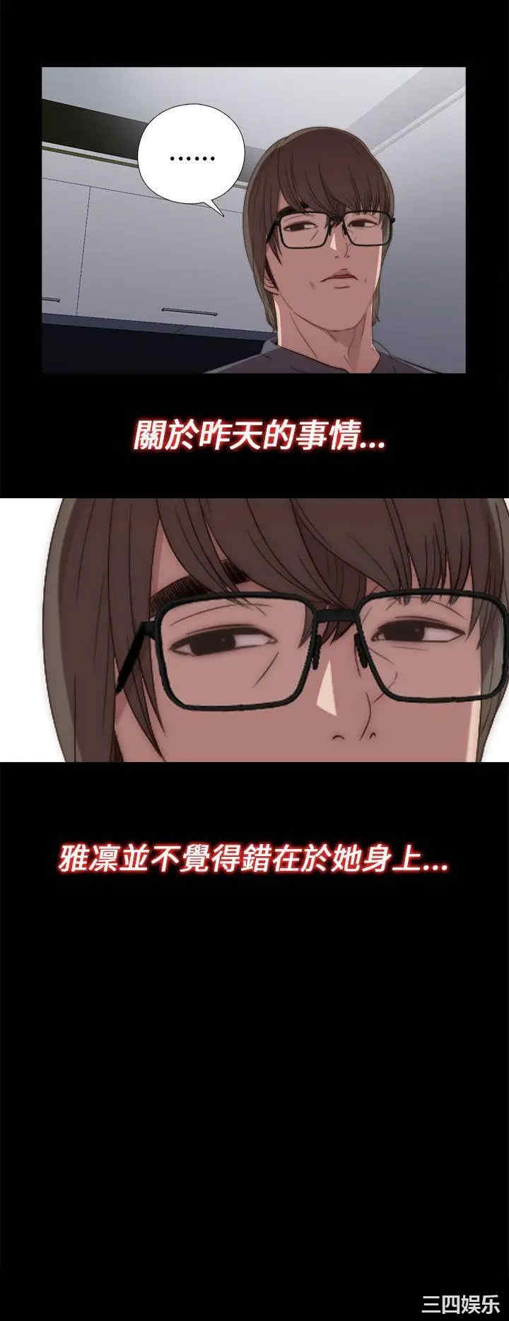第18张