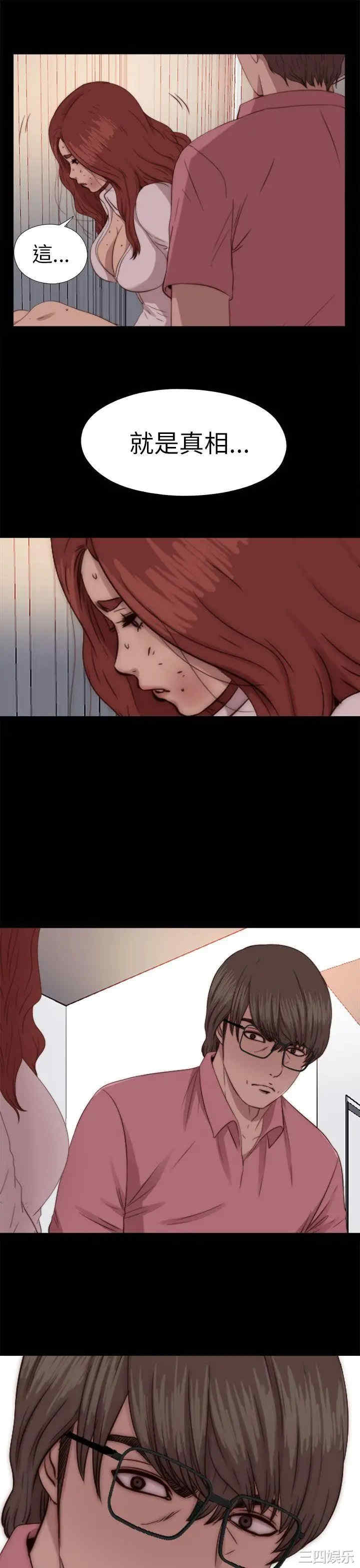 第1张