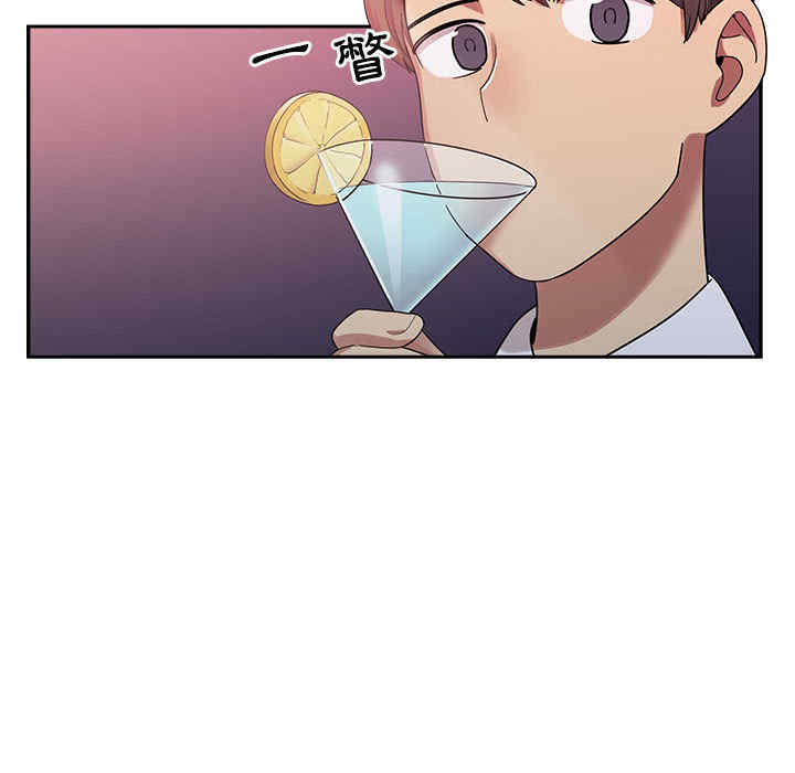 第98张