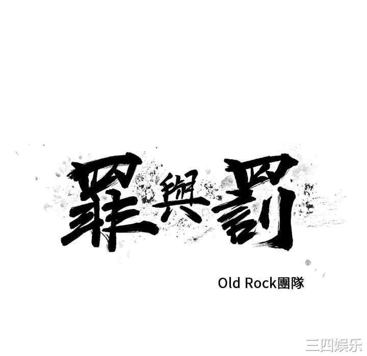 第101张
