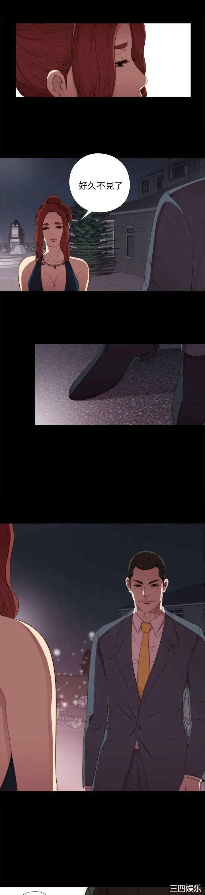 第19张