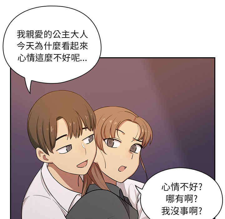 第106张