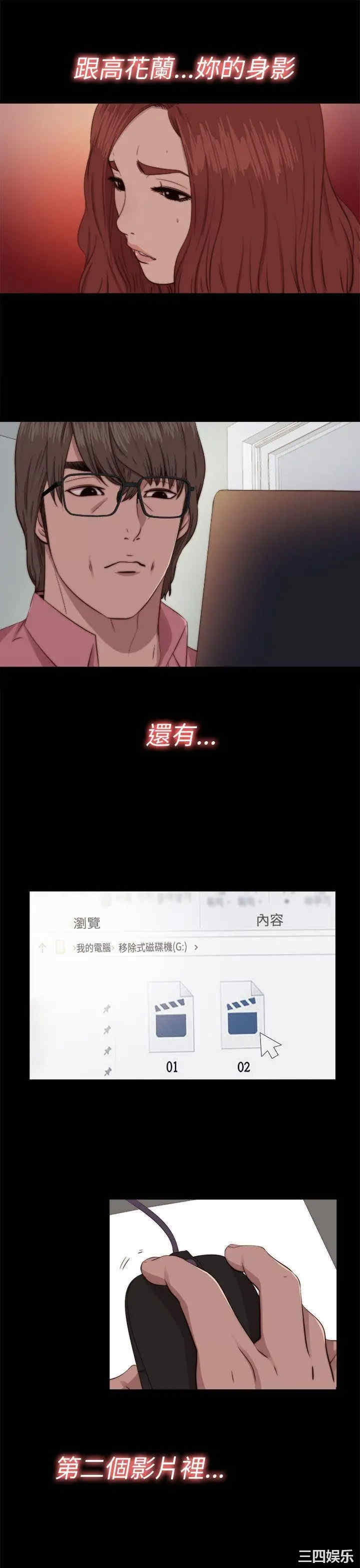 第5张