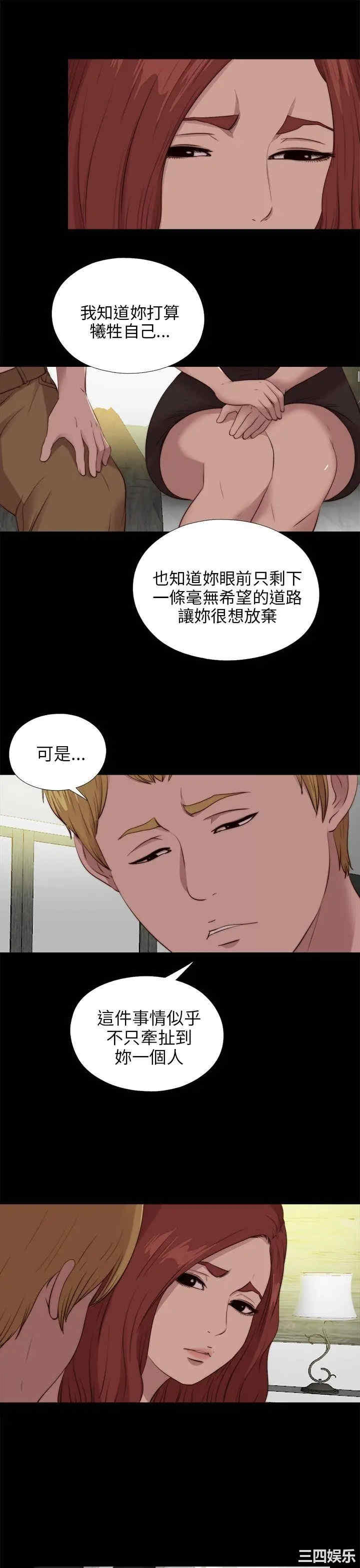 第9张
