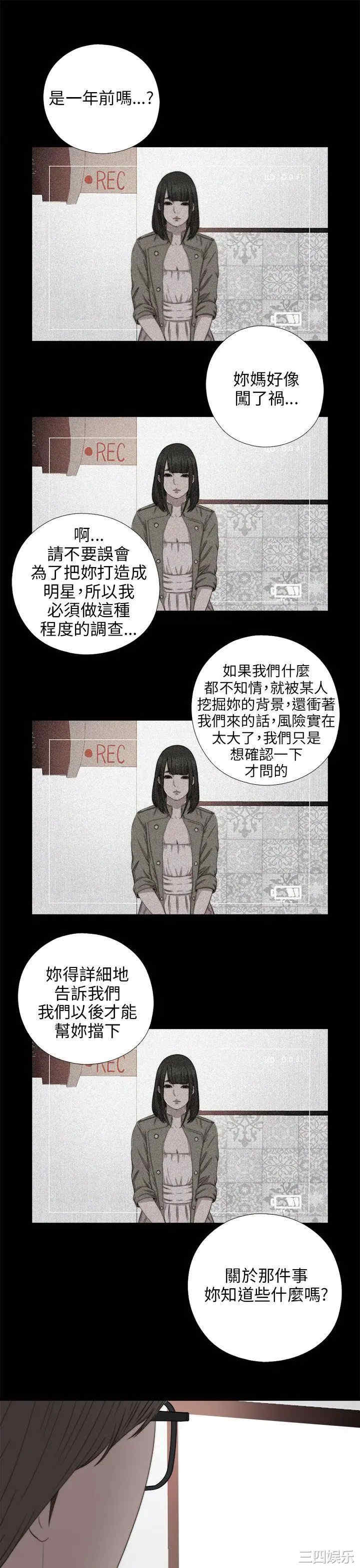 第7张