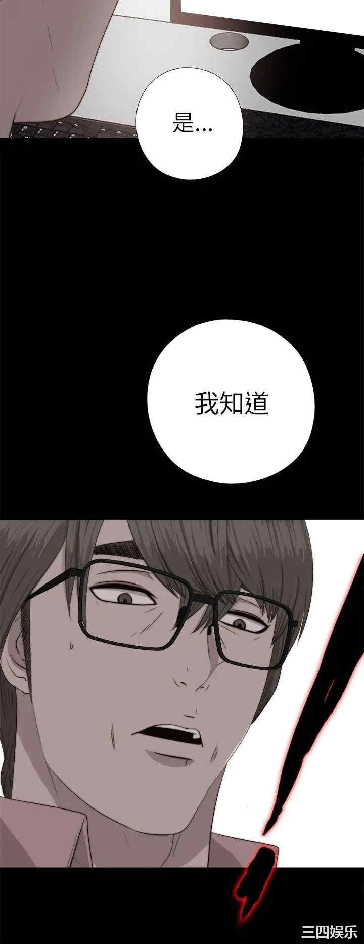 第8张