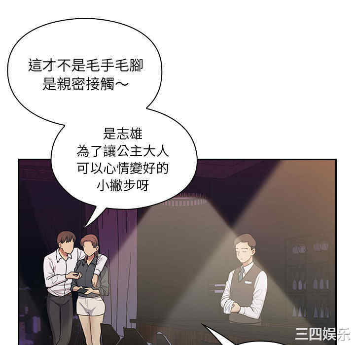第119张