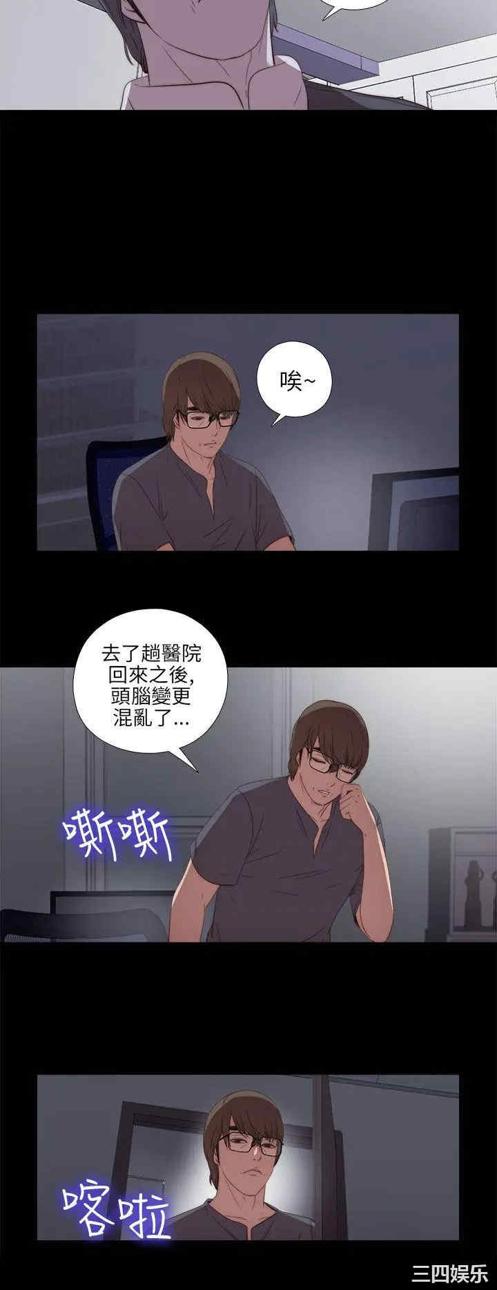 第24张