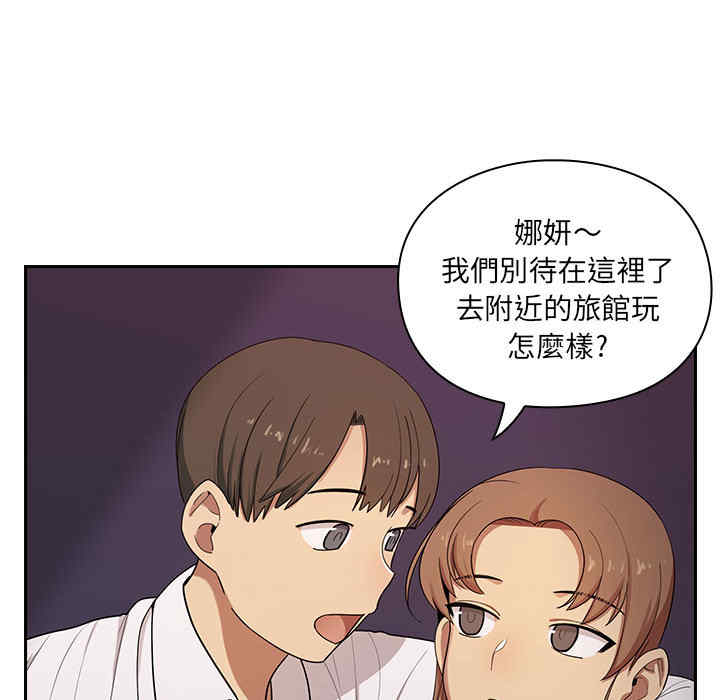 第126张