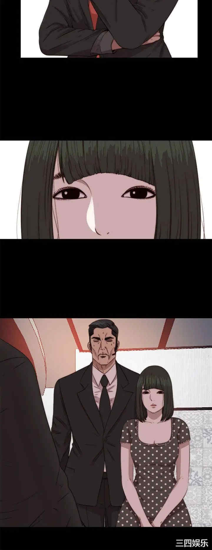 第10张