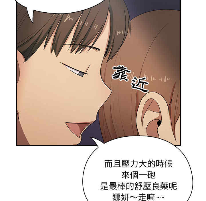 第130张