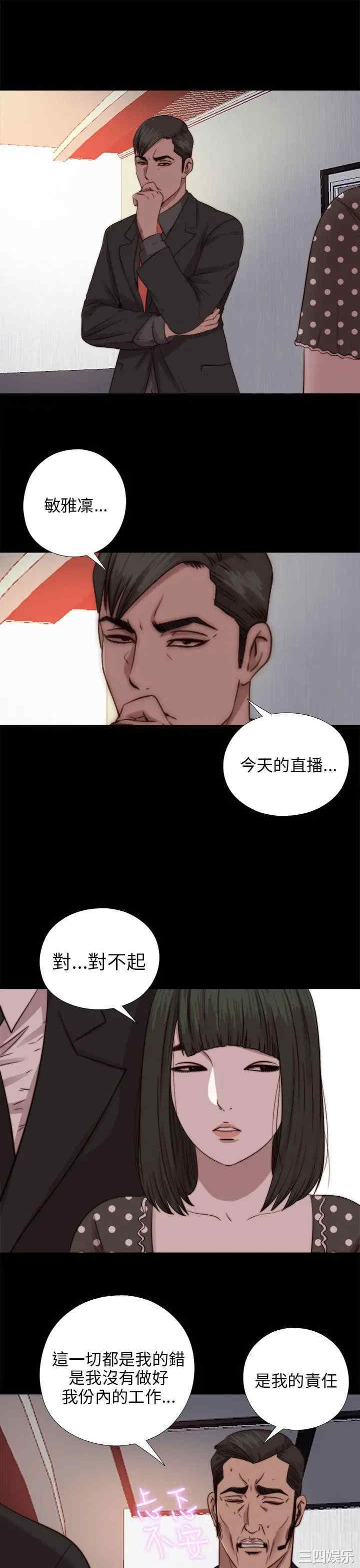 第11张