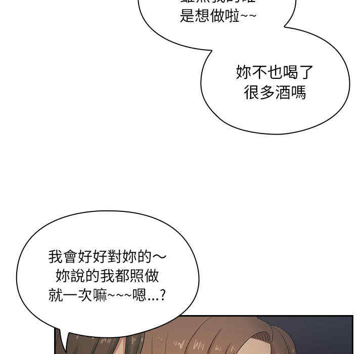 第140张