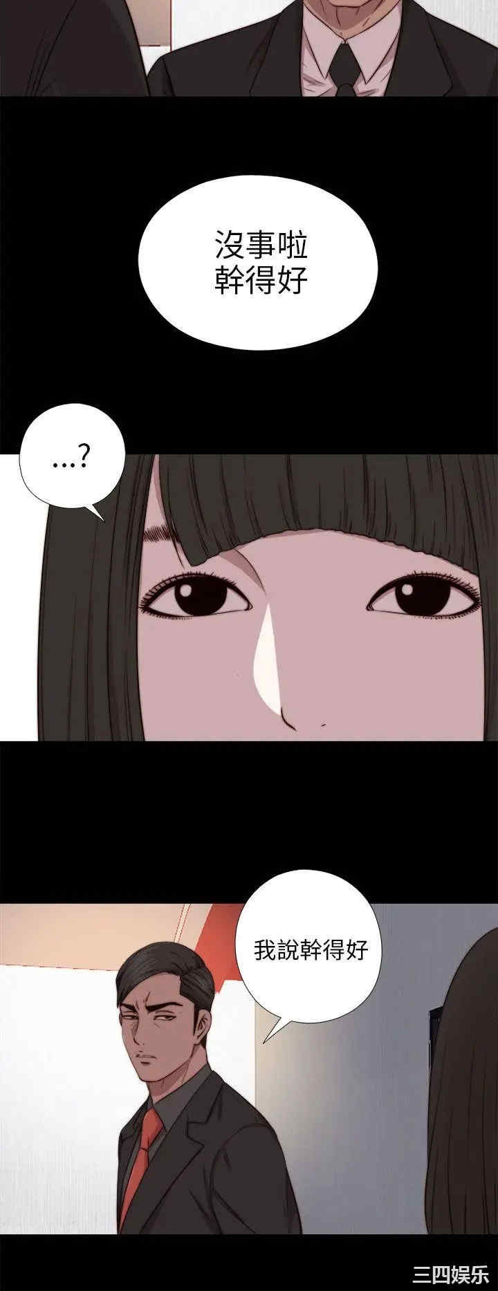 第12张