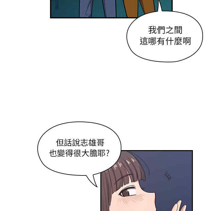 第19张