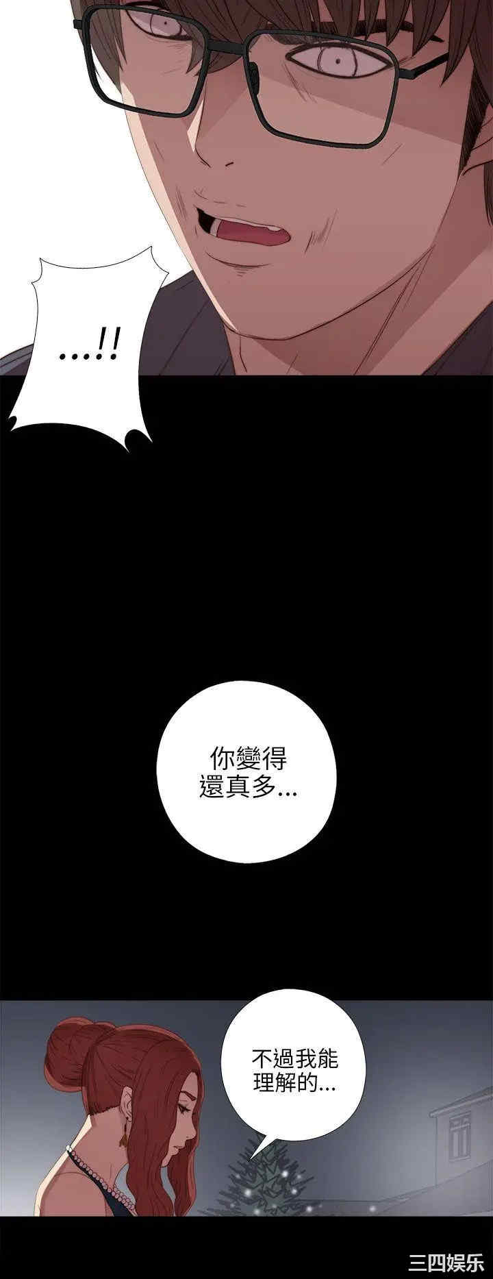 第28张