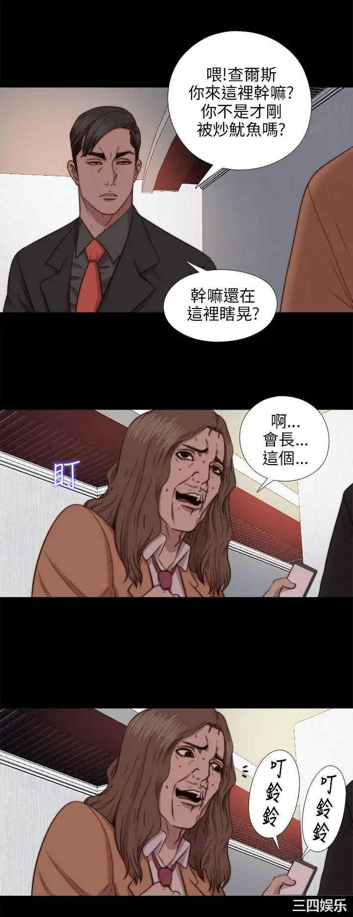 第14张