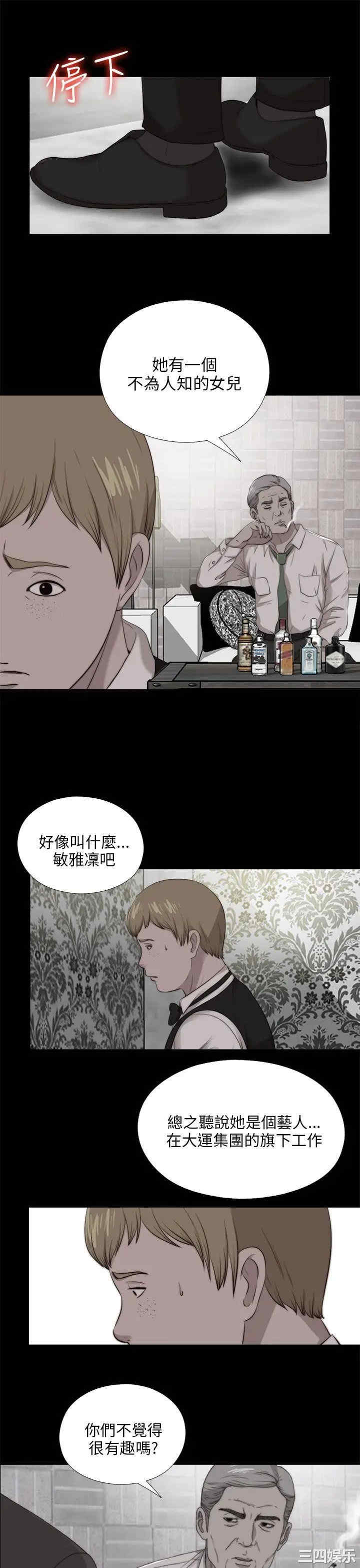 第11张
